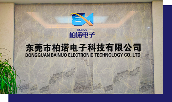 一站式供应链平台