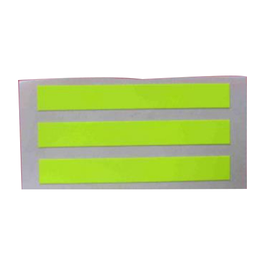 NXT  H12荧光纸  PS02902